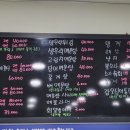 엄마밥아들술 이미지