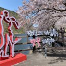 주산목장 이미지