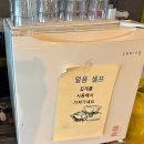 더피자(THEPIZZA)강서점 | 📌 [마곡나루역] Amazing Pizza | SNS에서 난리난 강서구 '이재모피자'?! 내돈내산 후기 🍕