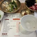 백제추어탕군자역점 | [백제추어탕 군자역점] 군자 백제추어탕에서 추어탕과 솥밥 내돈내산 후기