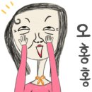 일월매운탕 이미지