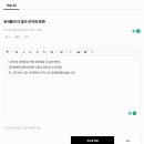 소셜디자인플랫폼