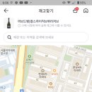 지에스25 역삼2점 이미지
