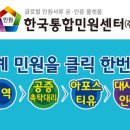 주식회사 자격증인증센터 이미지