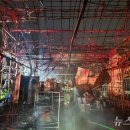 불은농약 이미지