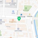 스타진공인중개사사무소 이미지