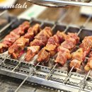 훈춘식당 | 건대 양꼬치 맛집 훈춘양꼬치 1호점 어향가지튀김 필수 주문