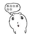 어서오삼겹살