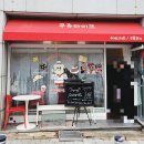 쿠쥬라이크
