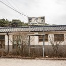 삼하리민박 티스토리