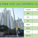 유천세탁소 이미지