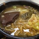 대포해장국 이미지