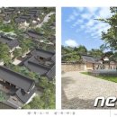 전산마을 이미지