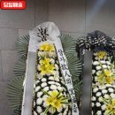 대구의료원 국화원 네이버블로그