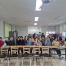 원리 마을회관(경로당) 아이뉴스24