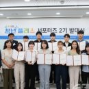 투데이플러스