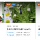 축구센터 회의실 | 서울시 공공서비스예약 완전정리｜사람들이 실제로 많이 쓰는 서비스·예약·취소까지 한 번에