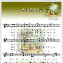 영원기업 이미지