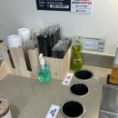 데이롱카페 용인서천점 이미지