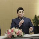 아이엠셰프