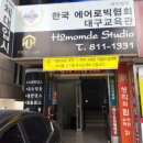 디에스스터디카페 네이버블로그