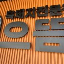 으뜸제주