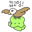 마루국어논술학원