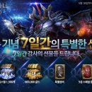 에스비스포츠 이미지