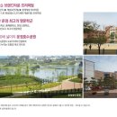 운정신도시주유소 이미지