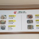 충전소식당 네이버블로그