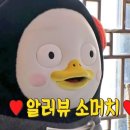 대포국수 이미지