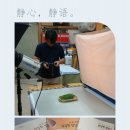 더삼삼삼 이미지