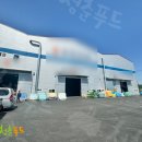대동산업구내식당