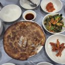 산마루순두부 이미지