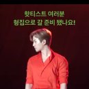 진영 이미지