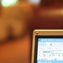 유창길한의원 이미지