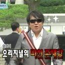 멋쟁이빈티지 이미지