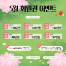 예술공원로52번길 네이버블로그