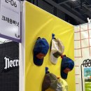 11545-06-09-30 | K-일러스트레이션페어 마곡 2026｜첫 날 다녀온 후기 · 추천부스 · 마곡 코엑스 주차꿀팁