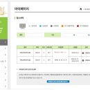 [HD]TAT 2급 기출문제풀이 | 2026 리눅스 마스터 2급 1차 2차 합격 후기