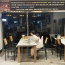 순천닭집 이미지
