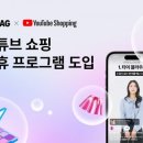 주식회사 메가링크 이미지