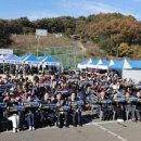 축동면 스포츠타운 이미지