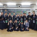 월곡검도관 이미지