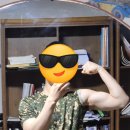 훈련소 | 공군 훈련소 후기 1편