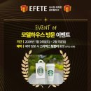 에피티 네이버블로그