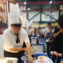 부대찌개애 반햇소 | 서울 전시회 세텍메가쇼 2023 볼만한 듯 3