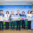 오영준농장 쿠키뉴스