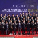 ㈜부영에너지 이미지