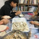 금산평화지역아동센터 이미지